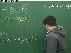 [復甦][真・pronhub 最大華人微積分教學頻道] 極限篇重點五：極限運算定理 (合成篇)｜觀念講解｜數學老師張旭